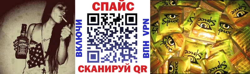 Бутират BDO  omg как войти  Черкесск 