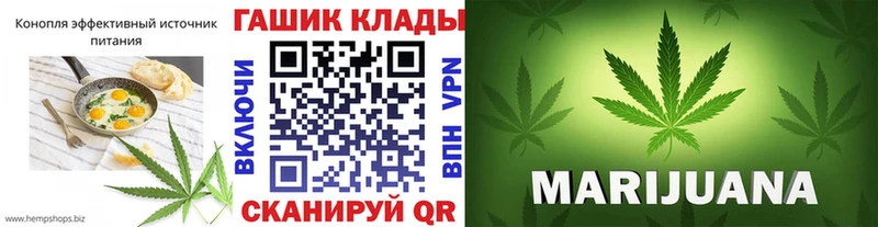 Canna-Cookies марихуана  мориарти наркотические препараты  Черкесск 