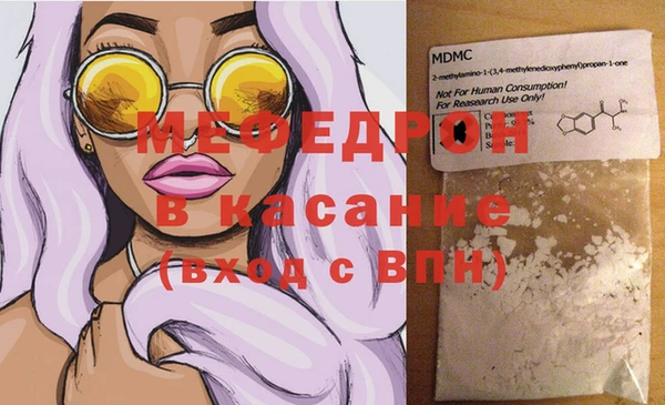 марихуана Богданович