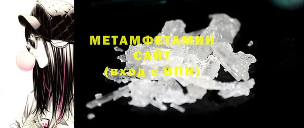 каннабис Богородицк